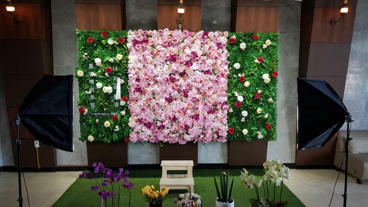 Tongyeong Bay Condo Hotel Ngoại thất bức ảnh